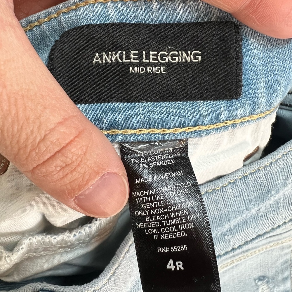 Express jeans - Picture 5 of 5